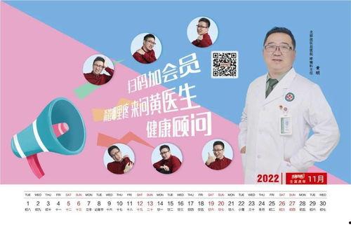 最新咨询爆料新闻网,揭秘网络热点背后的真相